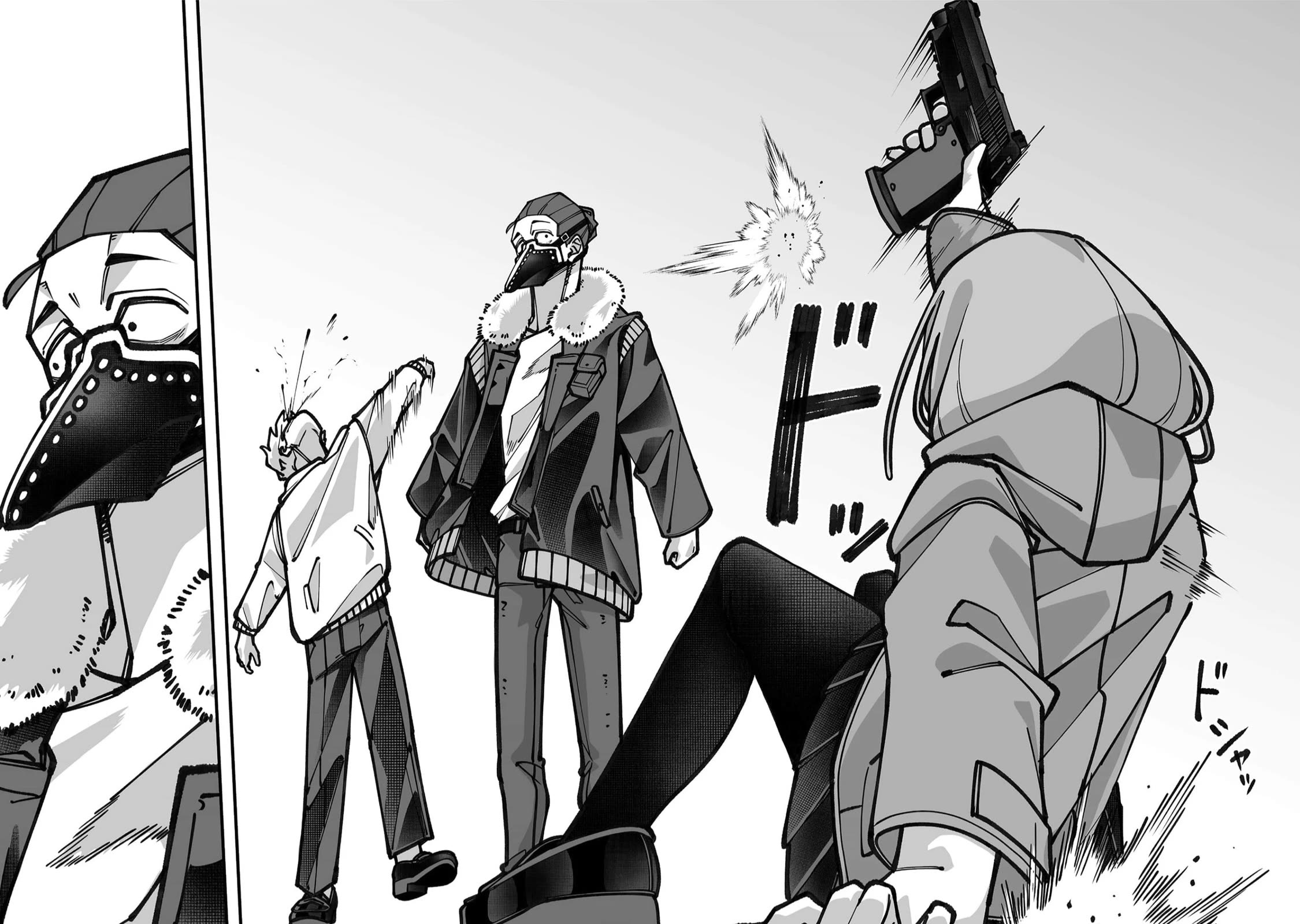 Kill Chiki Bang Bang! Chapter 2 page 17 - Chapter 2