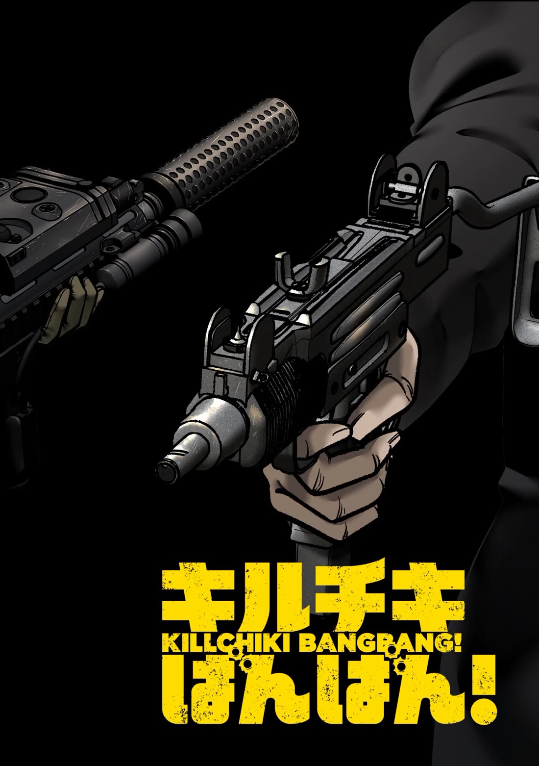Kill Chiki Bang Bang! Chapter 2 page 2 - Chapter 2