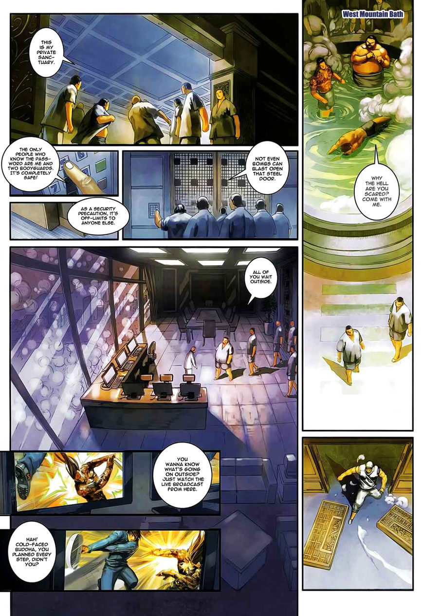 Kill er Chapter 11 page 10 - Chapter 11