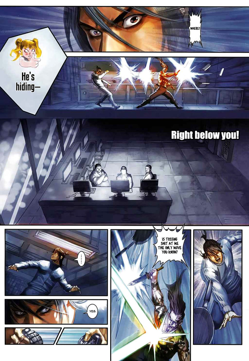Kill er Chapter 11 page 12 - Chapter 11