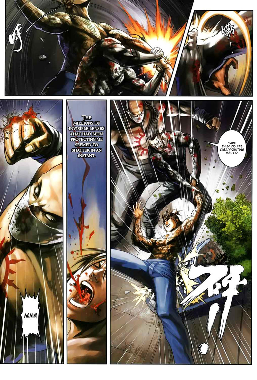 Kill er Chapter 11 page 21 - Chapter 11