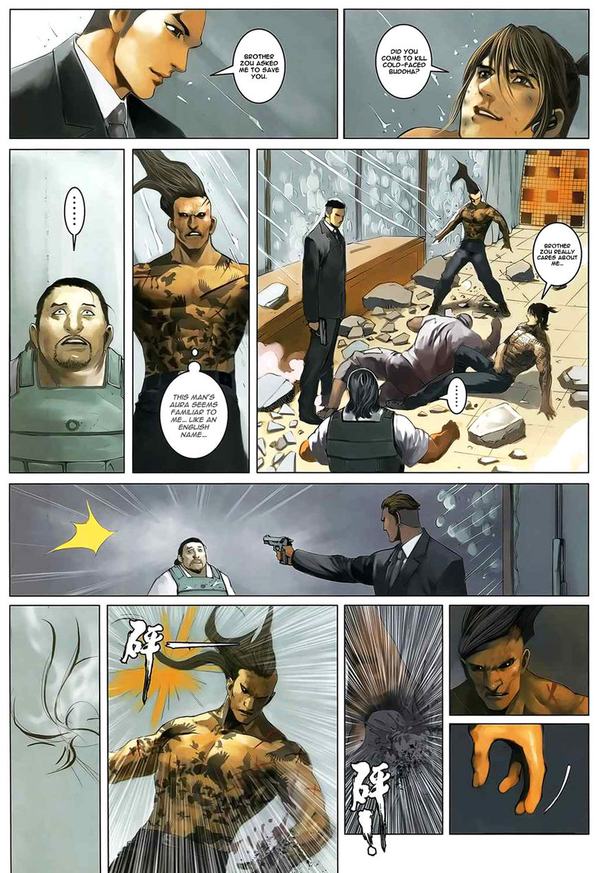Kill er Chapter 11 page 25 - Chapter 11