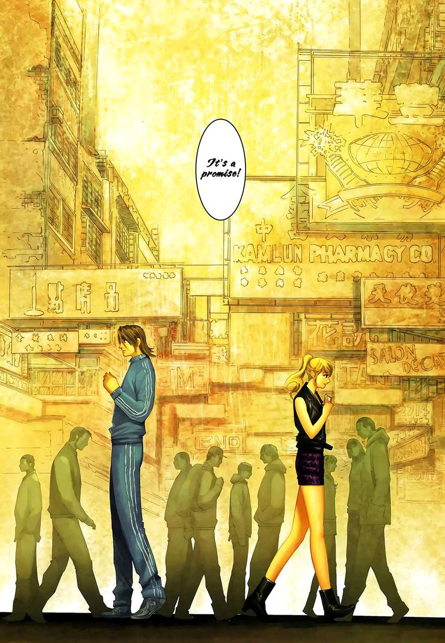 Kill er Chapter 11 page 32 - Chapter 11