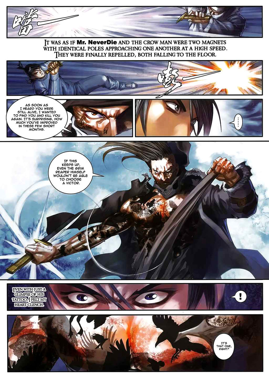 Kill er Chapter 11 page 4 - Chapter 11