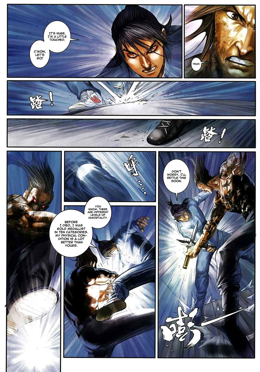 Kill er Chapter 11 page 5 - Chapter 11