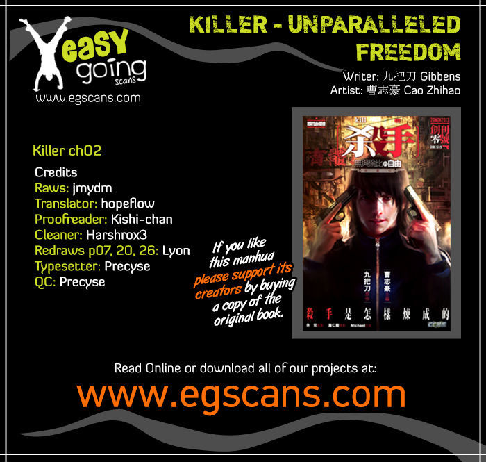 Kill er Chapter 2 page 1 - Chapter 2 : Fixed