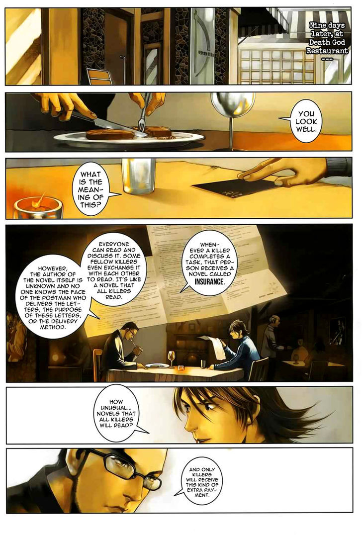 Kill er Chapter 2 page 16 - Chapter 2 : Fixed