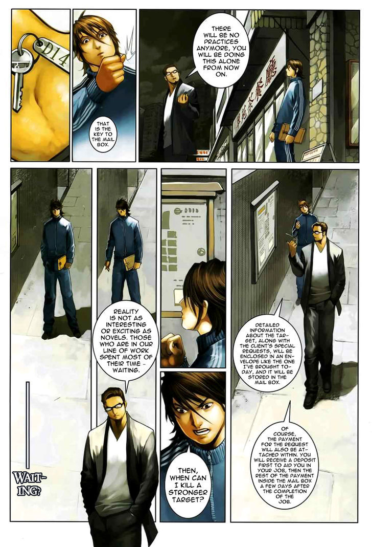 Kill er Chapter 2 page 19 - Chapter 2 : Fixed
