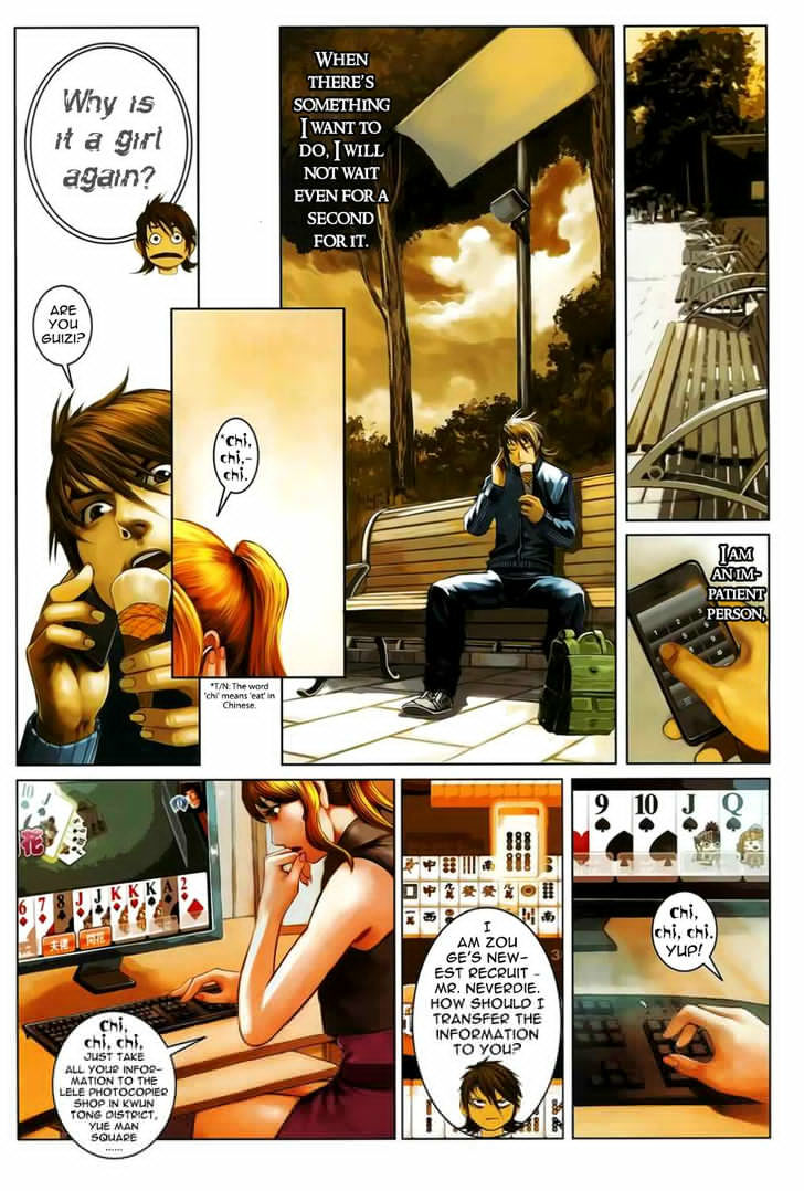 Kill er Chapter 2 page 20 - Chapter 2 : Fixed