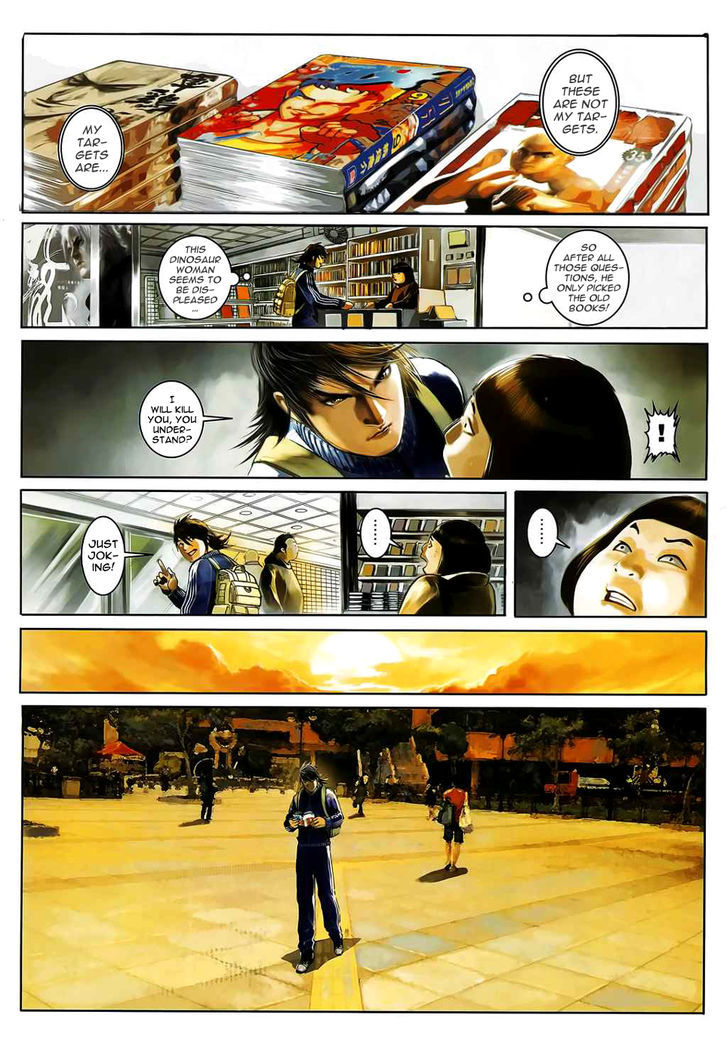 Kill er Chapter 2 page 24 - Chapter 2 : Fixed