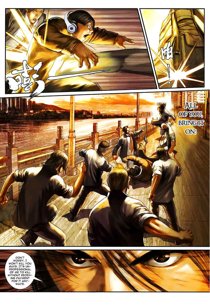 Kill er Chapter 2 page 27 - Chapter 2 : Fixed
