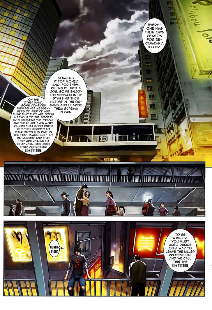 Kill er Chapter 2 page 3 - Chapter 2 : Fixed