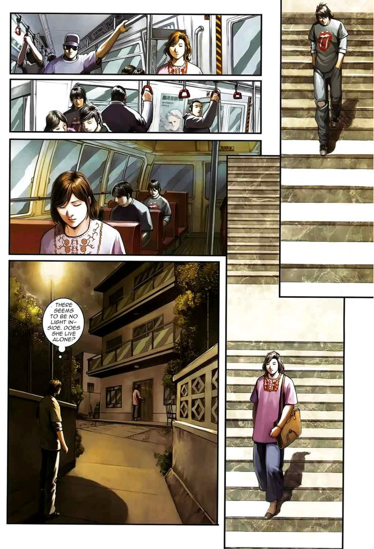 Kill er Chapter 2 page 7 - Chapter 2 : Fixed