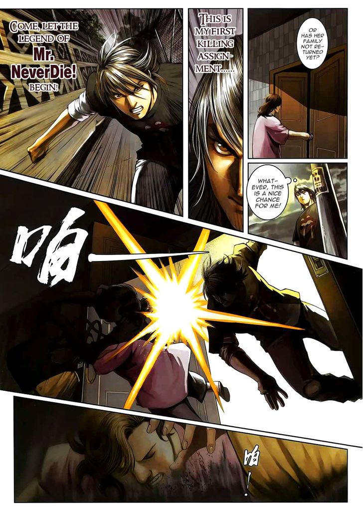 Kill er Chapter 2 page 8 - Chapter 2 : Fixed