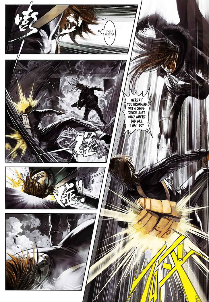 Kill er Chapter 5 page 12 - Chapter 5