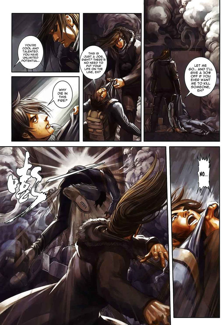 Kill er Chapter 5 page 14 - Chapter 5