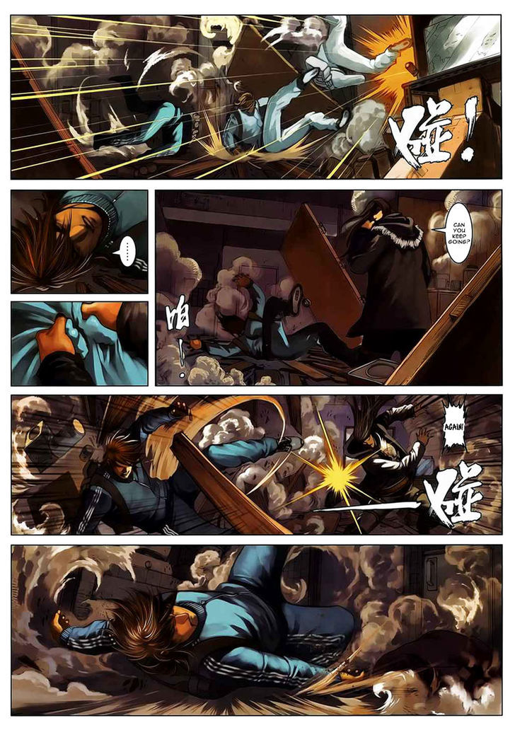 Kill er Chapter 5 page 15 - Chapter 5
