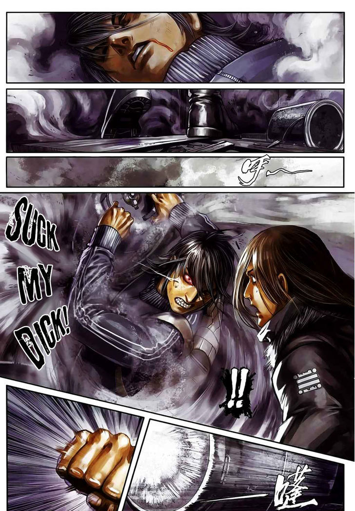 Kill er Chapter 5 page 16 - Chapter 5