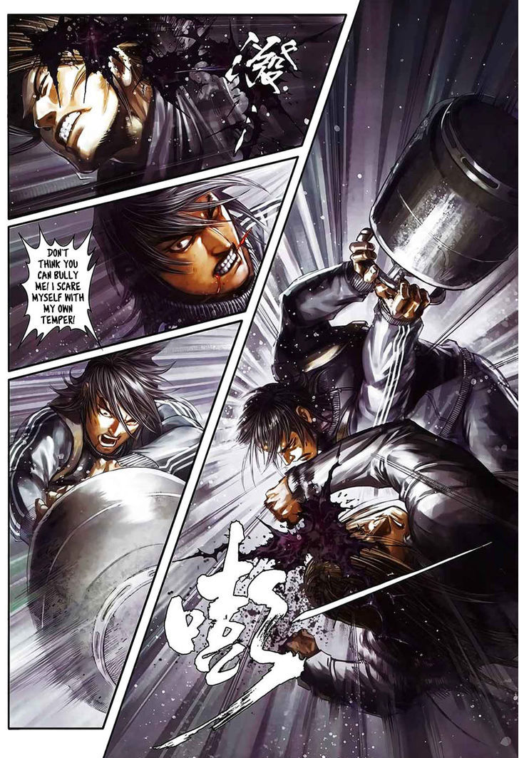 Kill er Chapter 5 page 17 - Chapter 5