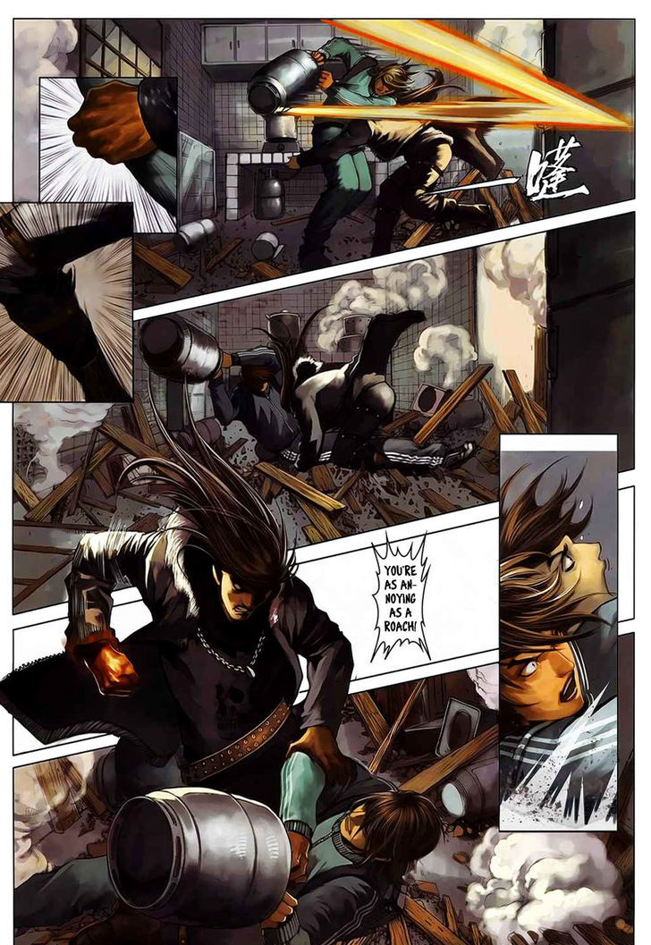 Kill er Chapter 5 page 18 - Chapter 5