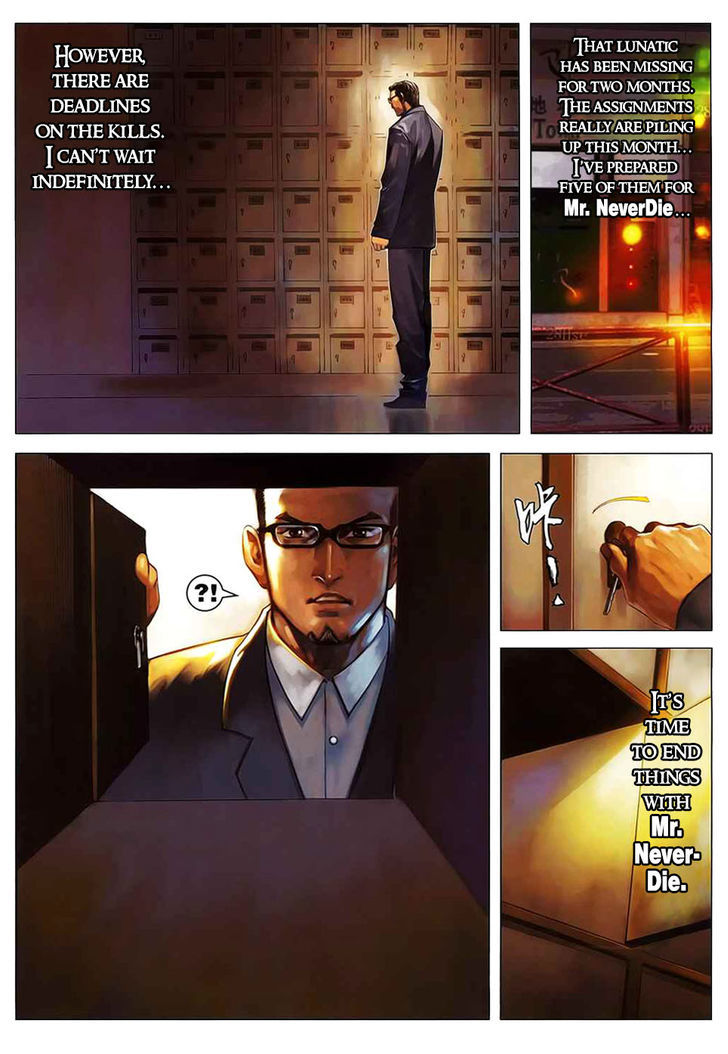 Kill er Chapter 5 page 25 - Chapter 5