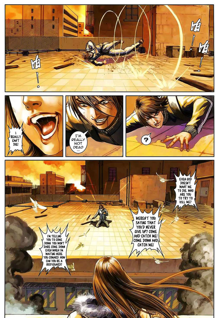 Kill er Chapter 5 page 3 - Chapter 5