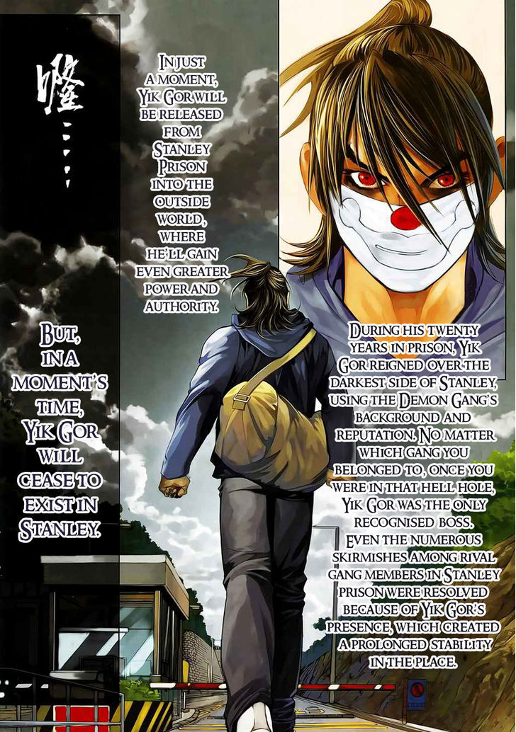 Kill er Chapter 6 page 13 - Chapter 6
