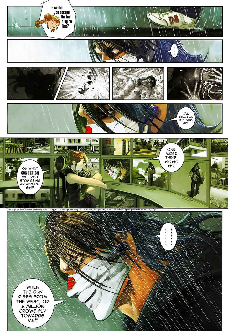 Kill er Chapter 6 page 16 - Chapter 6
