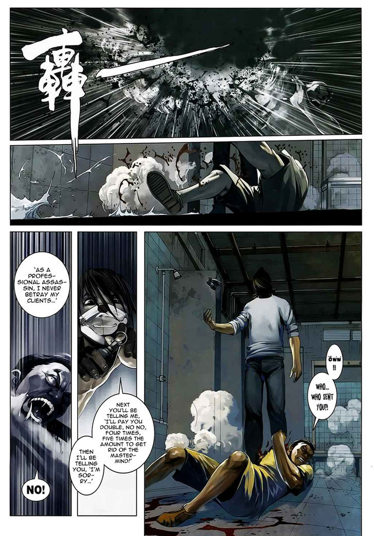 Kill er Chapter 6 page 29 - Chapter 6