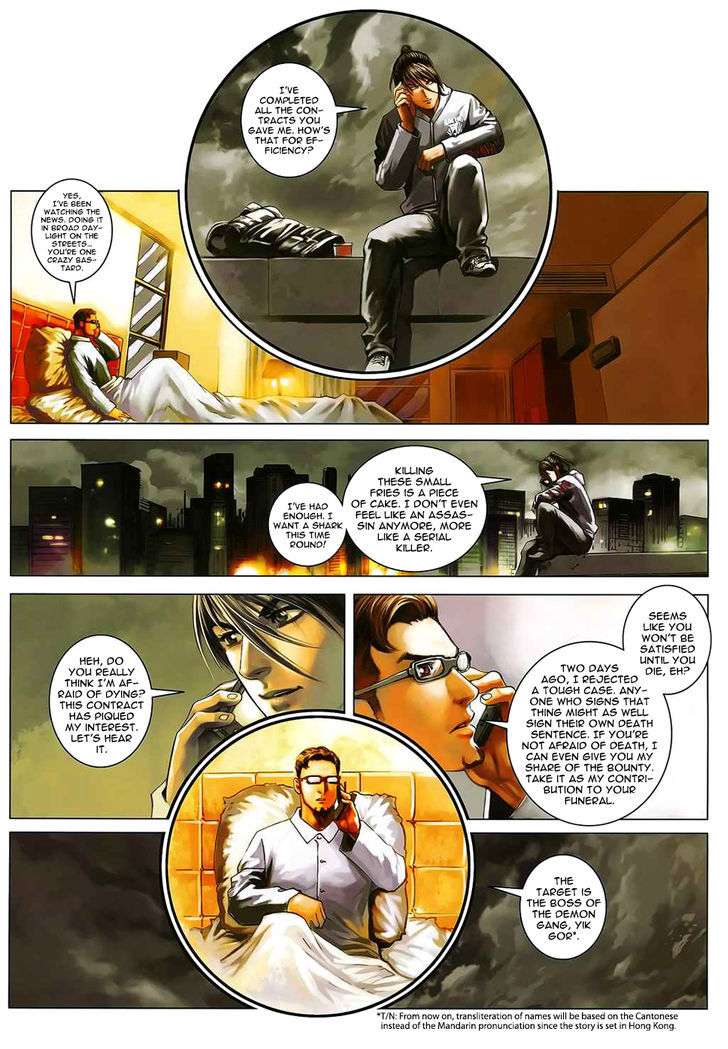 Kill er Chapter 6 page 3 - Chapter 6