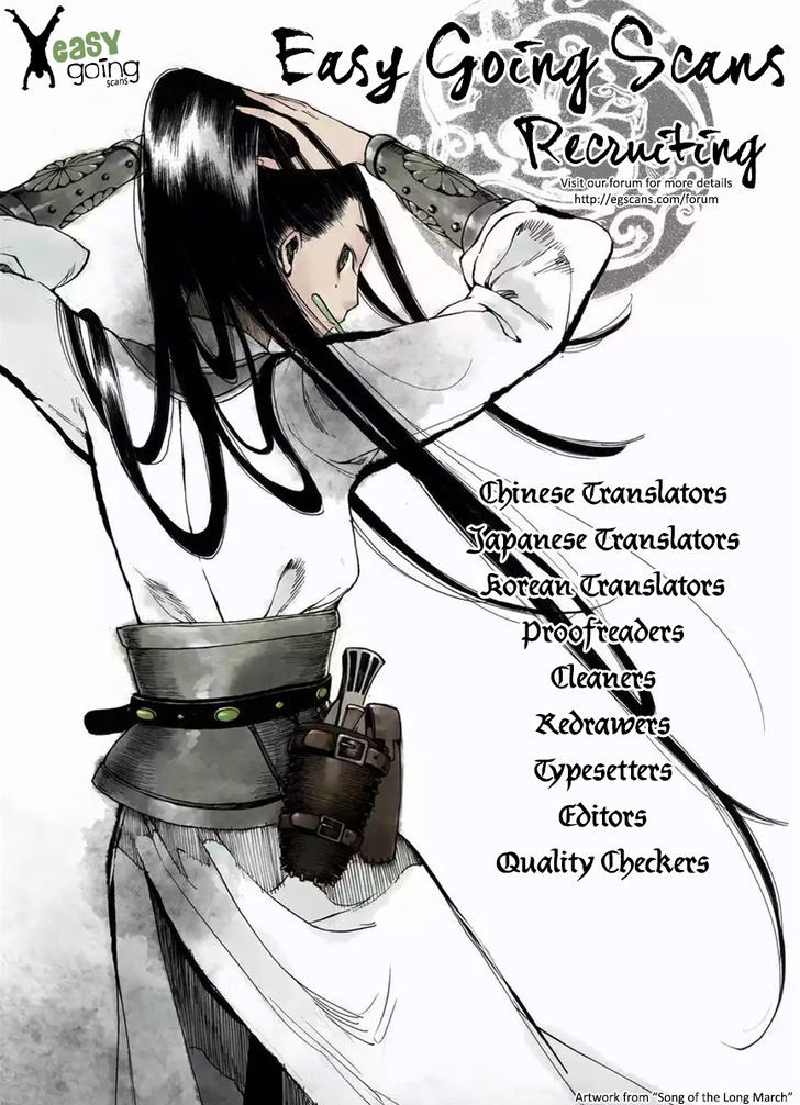 Kill er Chapter 6 page 33 - Chapter 6