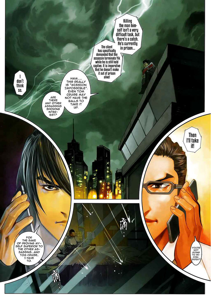 Kill er Chapter 6 page 4 - Chapter 6