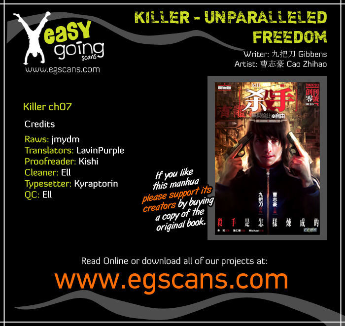 Kill er Chapter 7 page 1 - Chapter 7