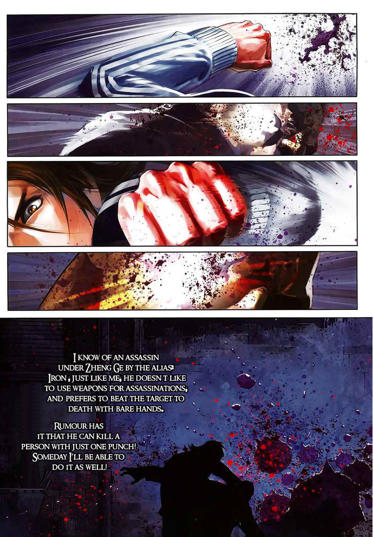 Kill er Chapter 7 page 14 - Chapter 7