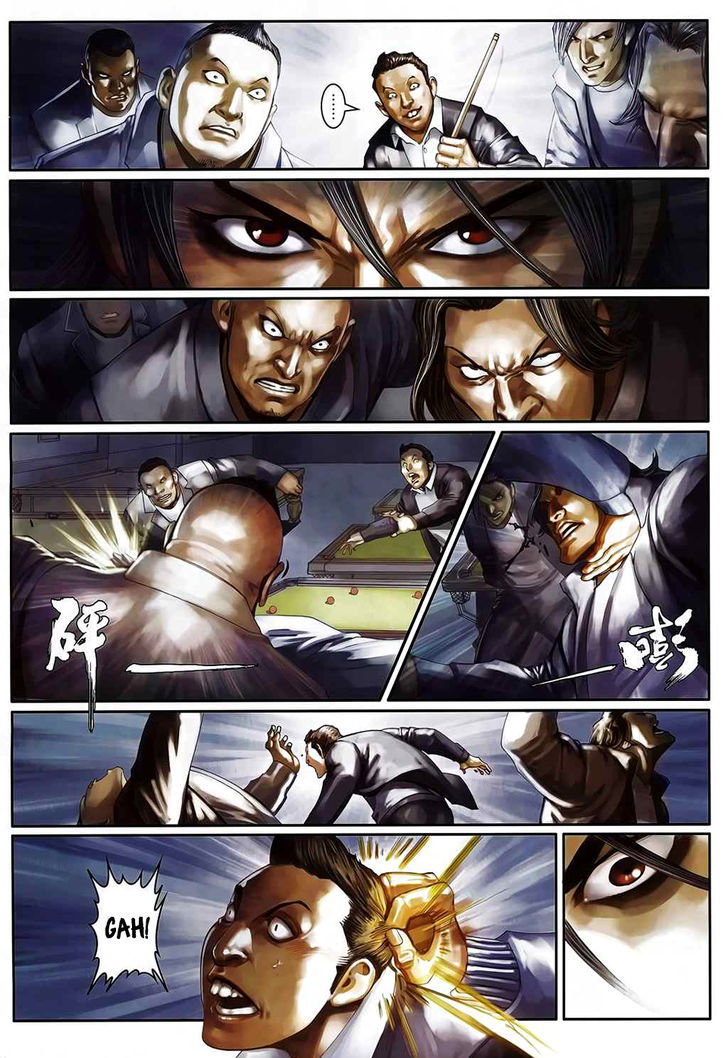 Kill er Chapter 7 page 16 - Chapter 7