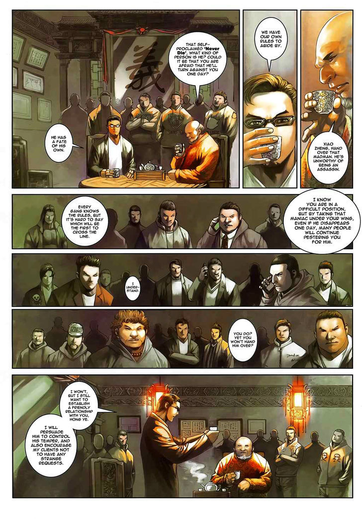 Kill er Chapter 7 page 23 - Chapter 7