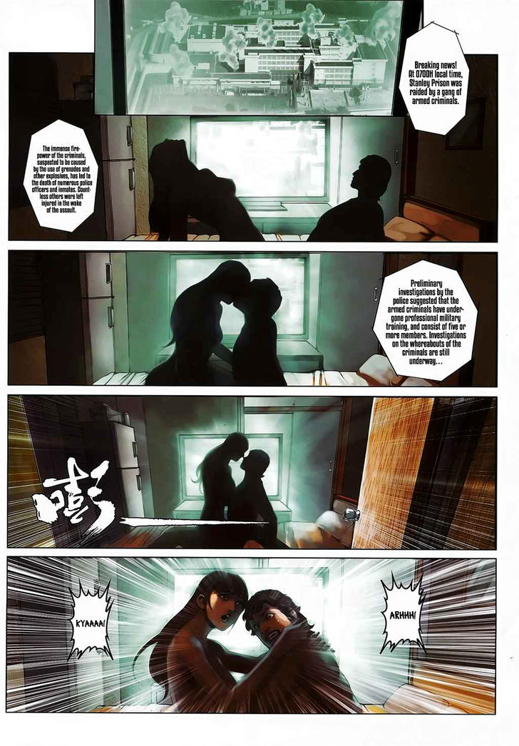Kill er Chapter 7 page 3 - Chapter 7