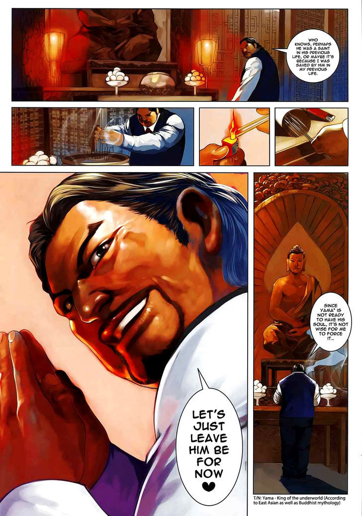 Kill er Chapter 7 page 32 - Chapter 7