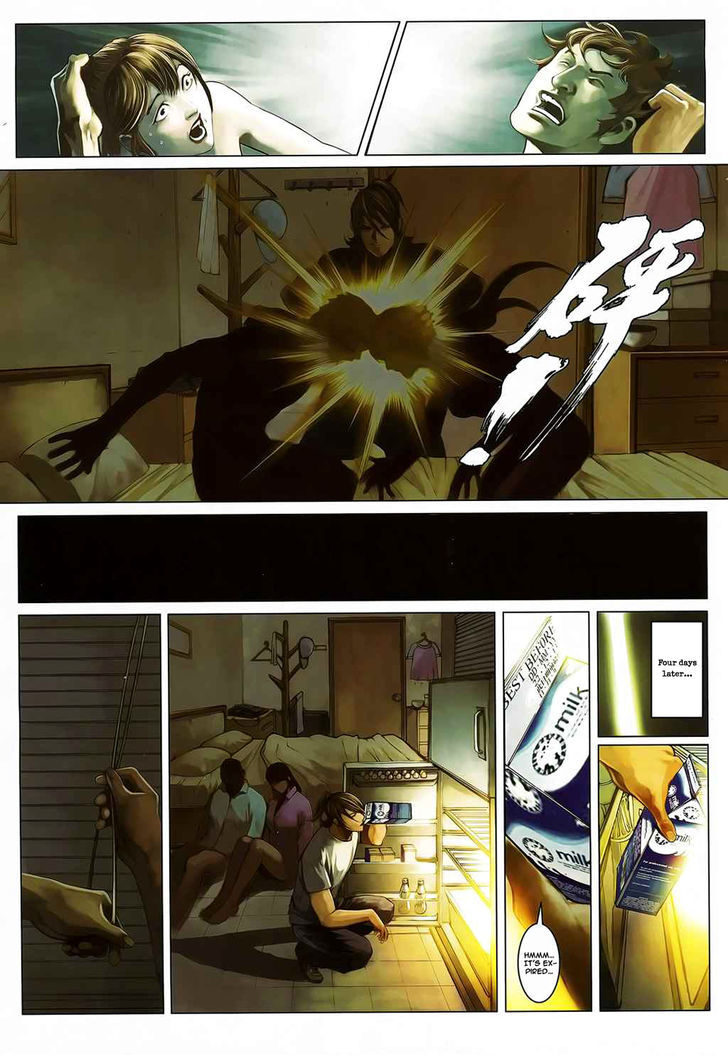 Kill er Chapter 7 page 4 - Chapter 7