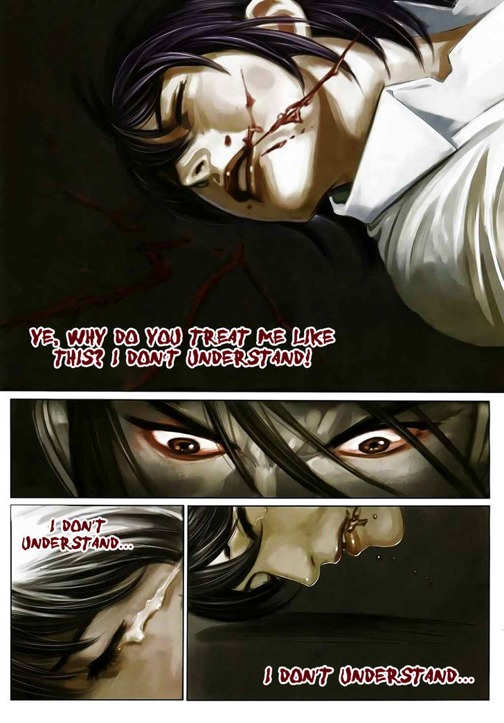 Kill er Chapter 8 page 13 - Chapter 8