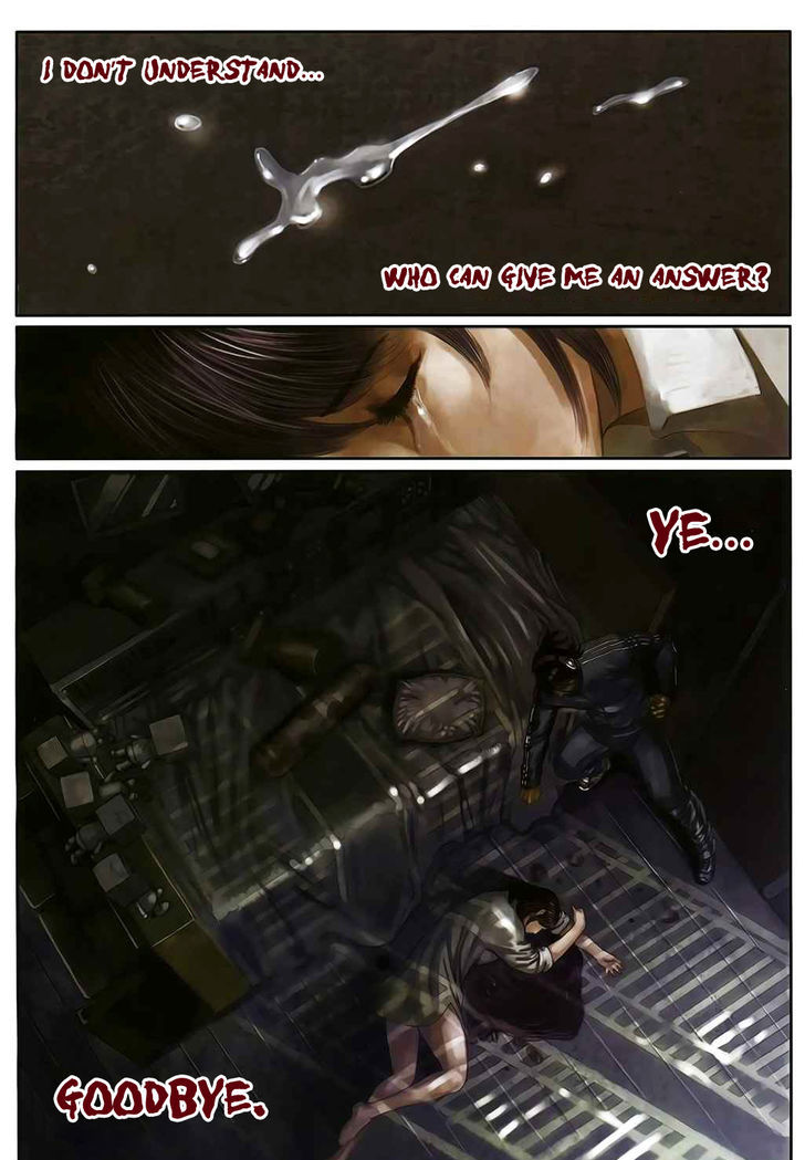 Kill er Chapter 8 page 14 - Chapter 8