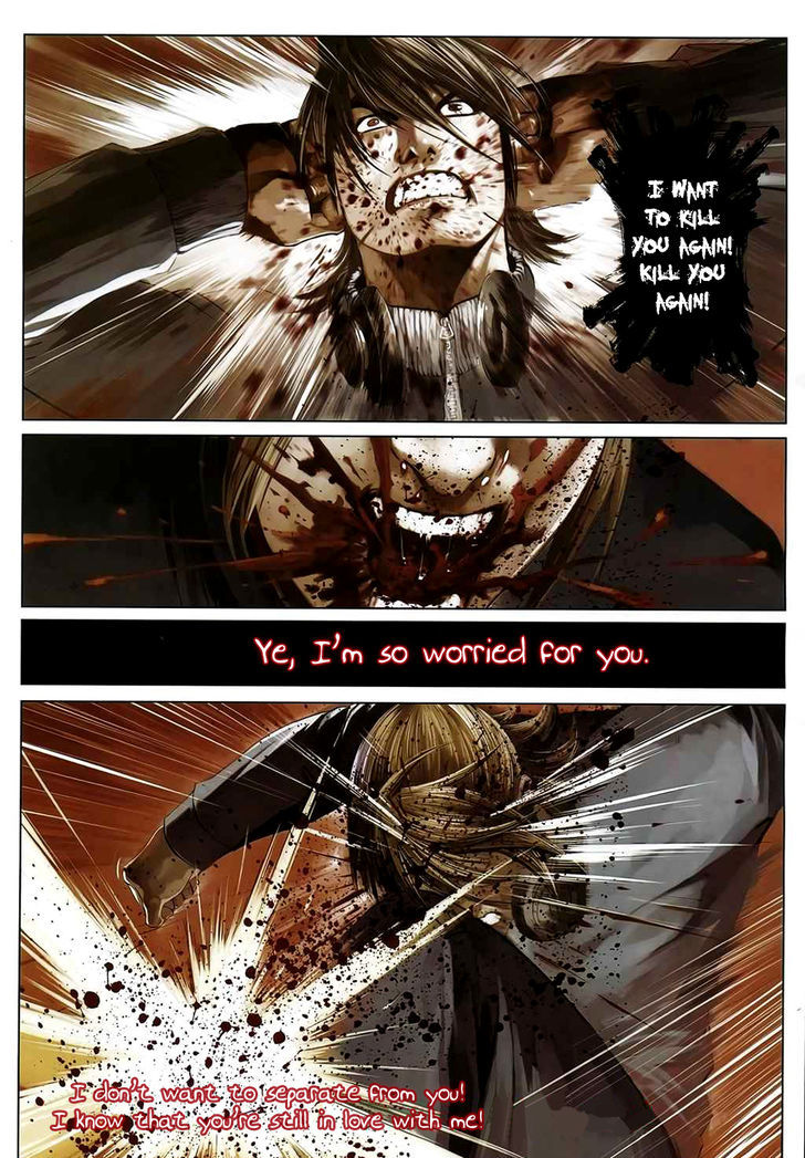Kill er Chapter 8 page 25 - Chapter 8
