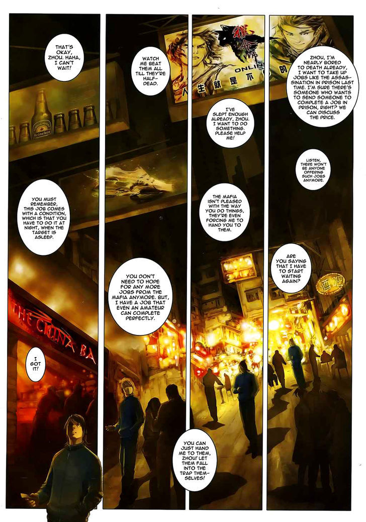 Kill er Chapter 8 page 3 - Chapter 8