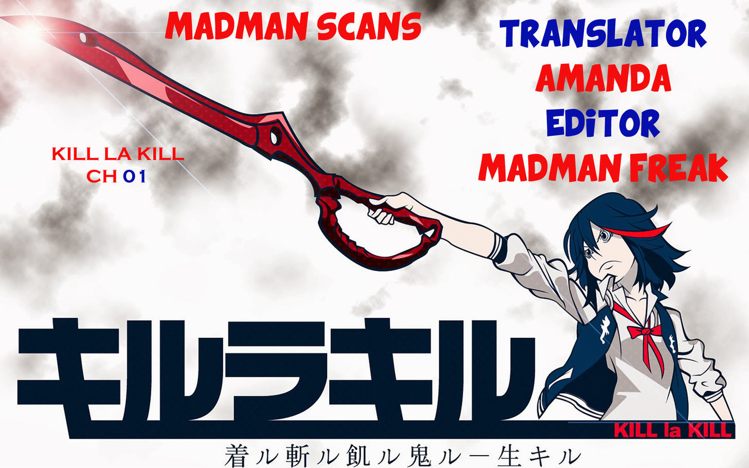 Kill la Kill Chapter 1 page 1 - Chapter 1