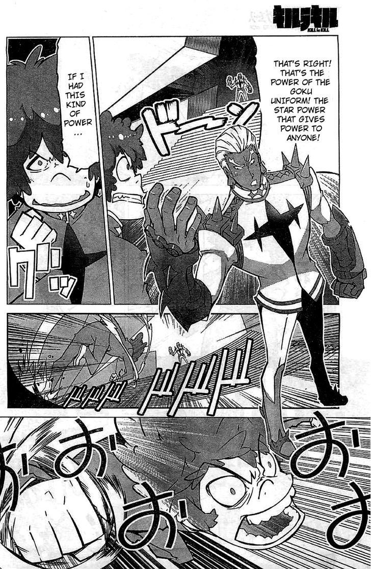 Kill la Kill Chapter 1 page 11 - Chapter 1