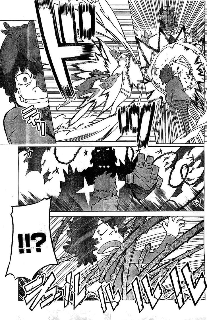 Kill la Kill Chapter 1 page 12 - Chapter 1