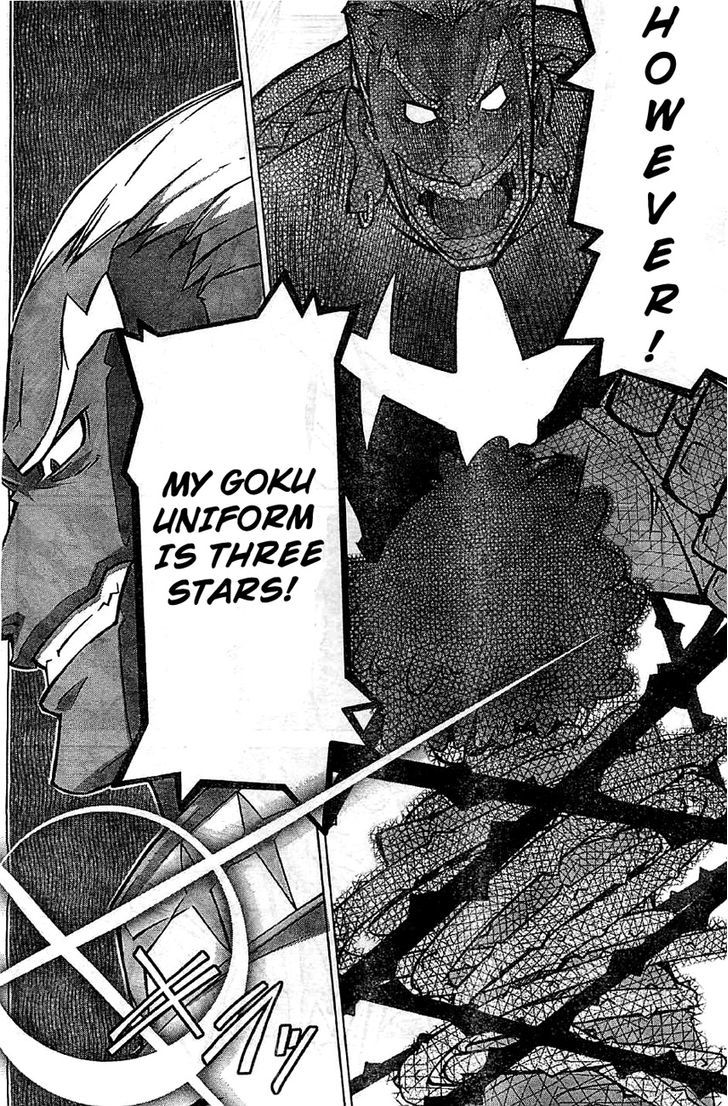 Kill la Kill Chapter 1 page 13 - Chapter 1