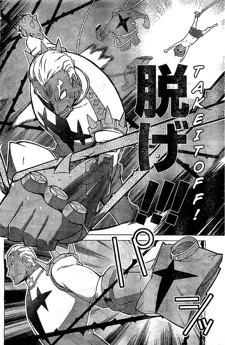 Kill la Kill Chapter 1 page 15 - Chapter 1