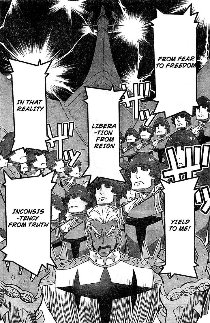 Kill la Kill Chapter 1 page 17 - Chapter 1