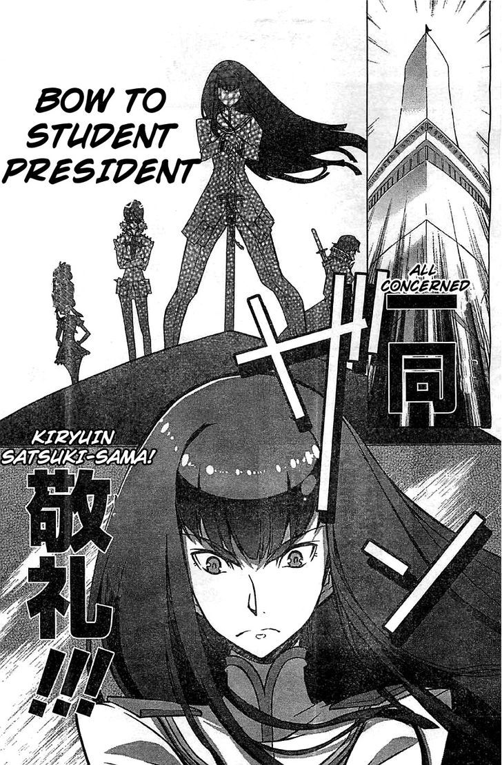 Kill la Kill Chapter 1 page 18 - Chapter 1